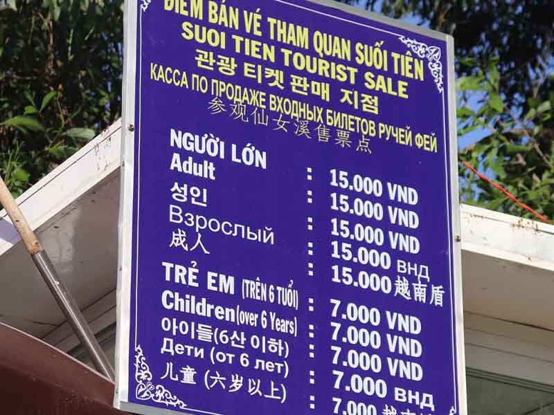 Suối Tiên Mũi Né – Đóa hoa “cam” rực rỡ giữa trời thiên nhiên