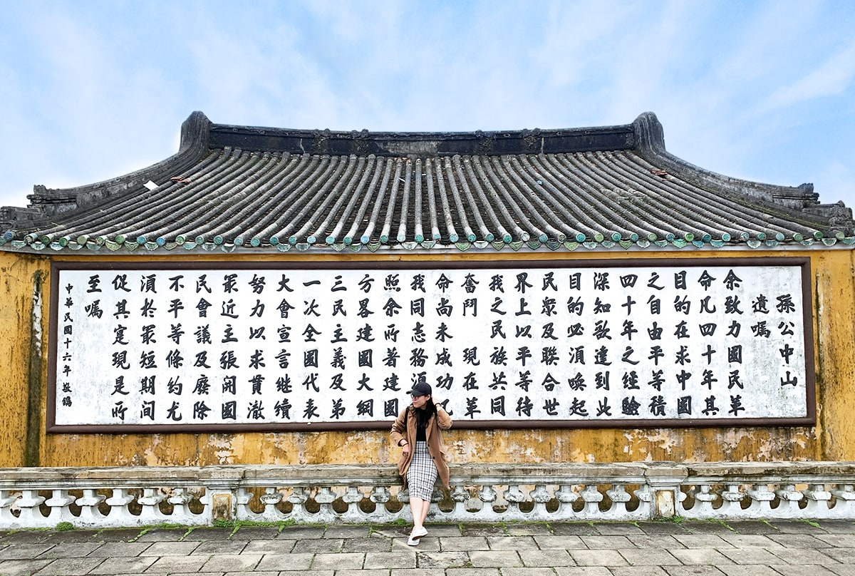 Sân bóng rổ Lễ Nghĩa – Tọa độ “sống ảo” Hội An HOT 2023