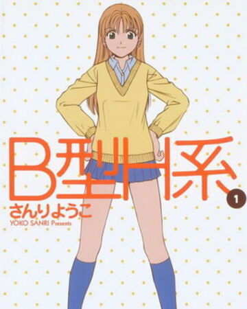 Top 40 Manga Ecchi hay nhất mọi thời đại