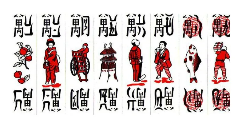 Mẹo chơi bài giúp bạn thắng mọi ván bài