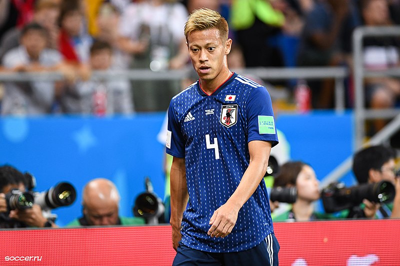 Quỹ của cựu ngôi sao bóng đá Keisuke Honda huy động được gần 100 triệu đô la Mỹ